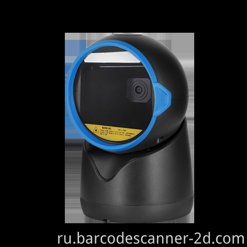 Omnidirectional Barcode Scanner BT 2.4